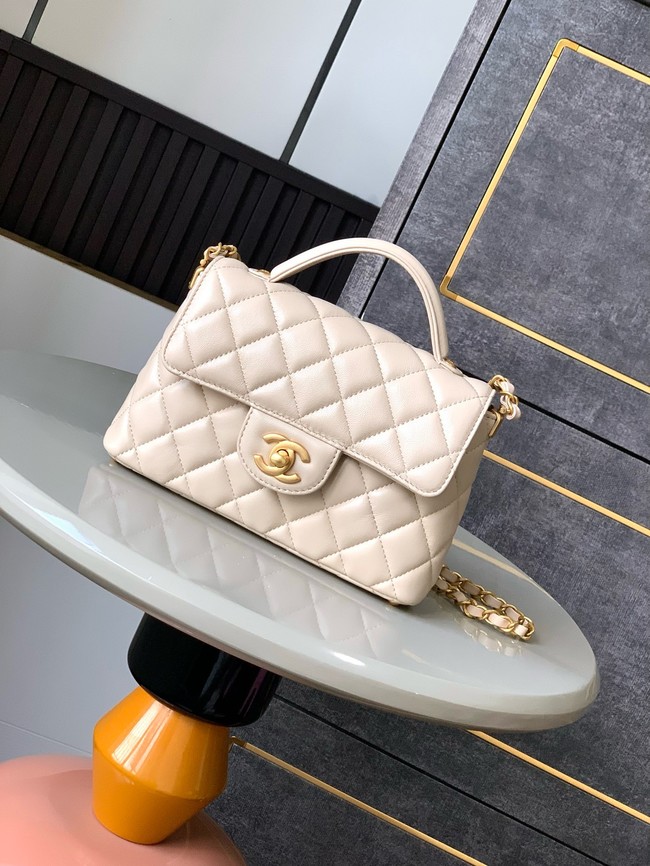 Chanel SMALL FLAP BAG WITH TOP HANDLE AS5355 Cream