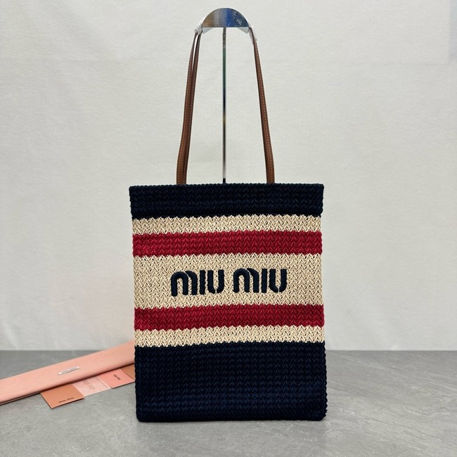 miumiu Raffia effect woven tote bag 5BG248-1