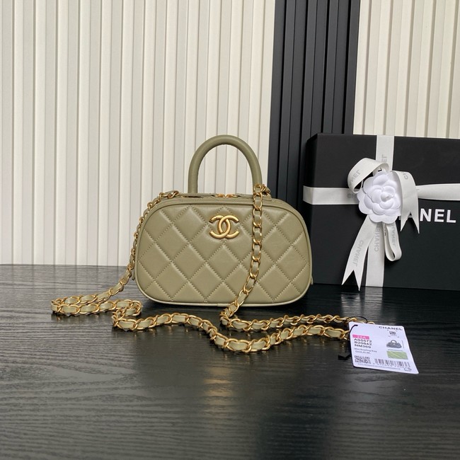Chanel Mini Bowling Bag AS5572 green
